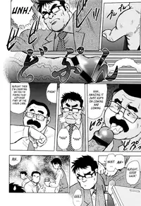 [Seizou Ebisubashi] Burst Beast Ch. 4 [Eng]