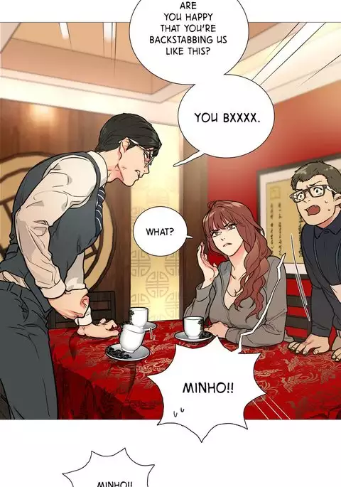 Sadistic Beauty Ch.1-17