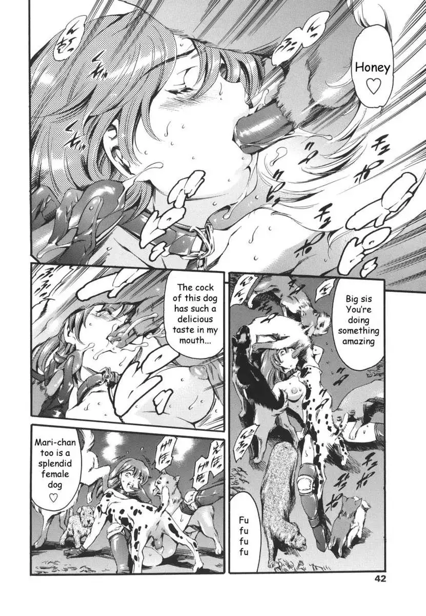 Family's Circumstances