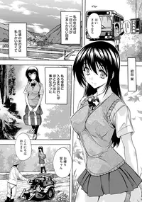 ANGEL Club 2016-06 [Digital]