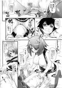 (C87) [Digital Lover (Nakajima Yuka)] DL - Kanmusu Soushuuhen (Kantai Collection -KanColle-)