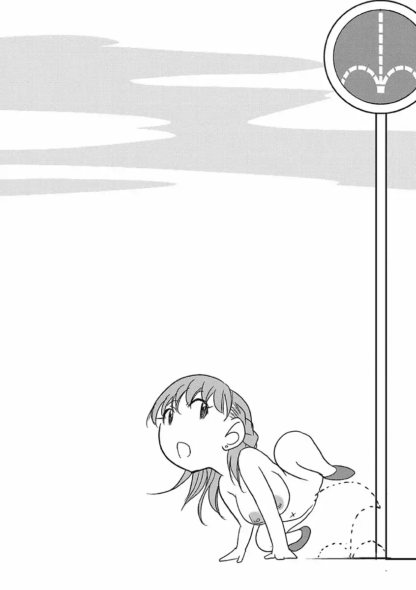 Soto Hame! Kanojo wa Yagai Roshutsu-kei Hentai