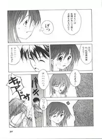 [Anthology] Bishoujo Doujinshi Anthology 17 (Various)