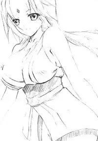 [Kishimoto Saisi] naruto ninja biography vol.07 (naruto) [chinese]