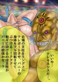 [BLACK SOUSAI STUDIO] QUEEN HEAVEN HELLS GATE Vol.1