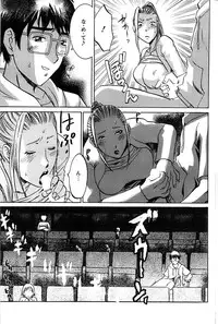 Action Pizazz Special 2006-10