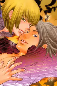 [Kougami Eri] Kaihatsuchuu na Bokura no Kankei