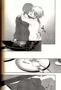 [BEAR-BEAR (Shiroku Mako)] Analog Love Device (Psycho-Pass)