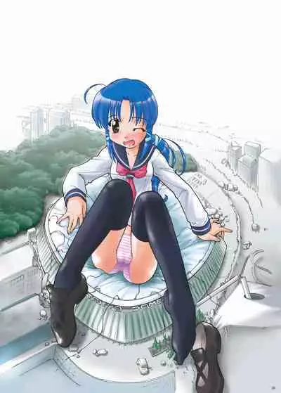 Kairiki Kyodai Musume | Superhuman Strength Giantess