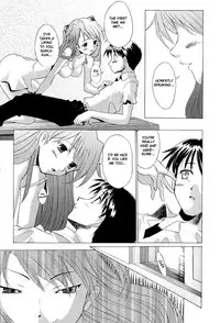 (C65) [Kohakutei (Sakai Hamachi)] EDEN -Rei4- (Neon Genesis Evangelion) [English] [Fated Circle]