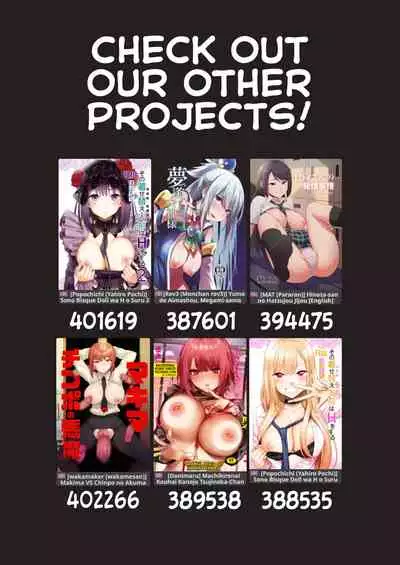 [ratatatat74] Spy x Sex (04/2022 reward) [Hornypanas] (Spy X Family) [English]