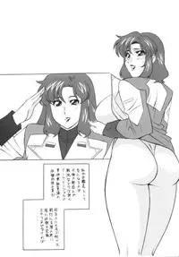 [Okachimentaiko (H-H, Minazuki Akira) Oh! Hentai (Various)