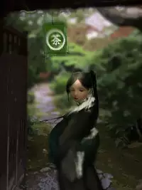 [kabane] 場末の茶店 (destiny child)