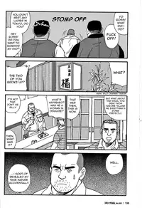 [Satoru Sugajima] Traditional Sex [Eng]