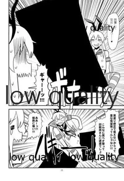 Rannyuu!! Shimakaze-kun Namahaishin ni Honnin Toujou