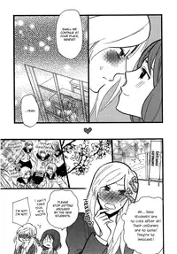 [Anthology] Yuri-hime Wildrose Vol. 5 Ch. 11 [English] [Yuri Project]