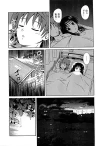 [Anthology] Mikan o Muku!! Ecchi o Kankitsu (To LOVE-Ru)