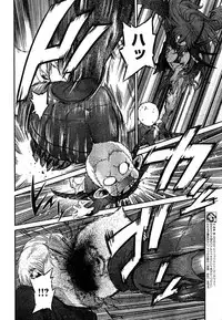 Young Champion Retsu Vol.10 (2008-01-25 Zoukangou)