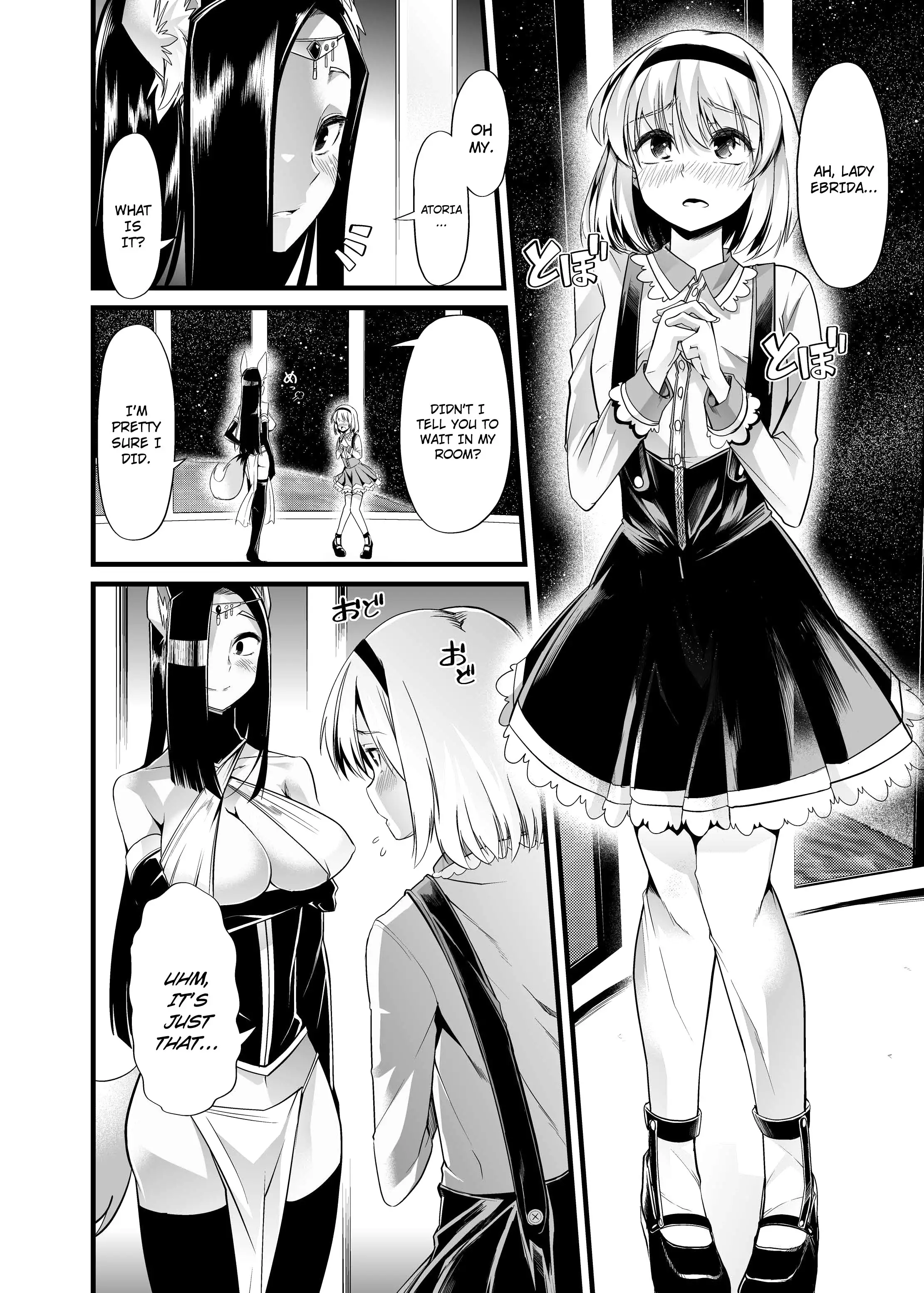 Hakobune no Eden | Eden's Ark