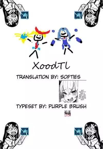 JC Saimin de Seikyouiku + JC no Omake