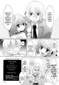 [P-ME (Sakai Ringo)] House sitting [English] [SMDC] [Digital]