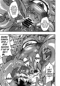 (C92) [Mayoineko (Various)] Shuma Lover (Doctor Strange) [English] [H-Konbini]