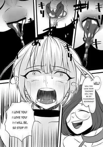 Haruka-kun no Oshioki na Hibi 4