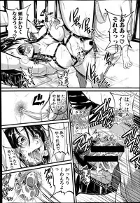 COMIC Shingeki 2014-12