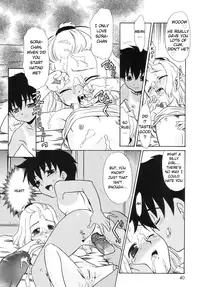 [Nekogen] Nakayoshi | Best Friends (Tsundere-san) [English] [ugliblawg] [Decensored]