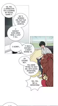 [The Jinshan] Sadistic Beauty Ch.1-15 (English) (Ongoing)