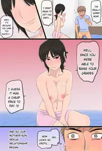 [Kintama Ookami] 35-sai no Ore no Kaa-chan ga Seiteki Sugite Oni Tsurai!!!!! [English] {forbiddenfetish77}