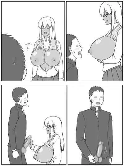 [(Chamame Aratame) Wirokakichirasu] 3-kumi no Umisugi-san wa Keisanpu rashii