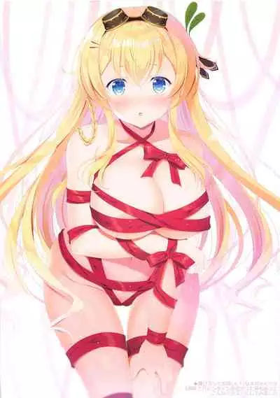 (COMIC1☆17) [THE FLYERS (Naruse Mamoru)] Colorful Flower Assort (Flower Knight Girl)