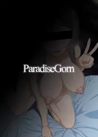 [ParadiseGom (Gorgonzola)] NIKUYOSE (Toaru Majutsu no Index) [English] [ultimaflaral] [Digital]