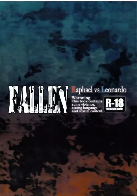 FALLEN - Raph vs Leo - Teenage Mutant Ninja Turtles, TMNT doujinshi