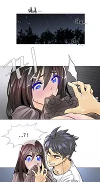 HouseHold Affairs 【卞赤鲤个人汉化】1~32话(持续更新中)