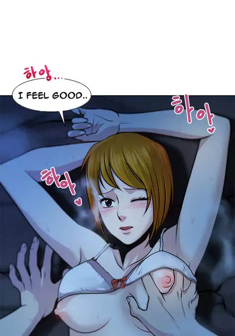 Change Partner Ch.1-12