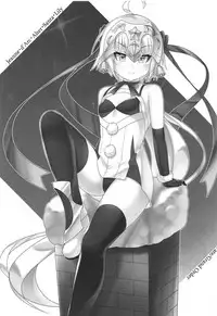 (C94) [Gensou Mikan (Kirimia)] Chaldea Kodomo Club Vol. 2 (Fate/Grand Order)