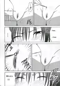 [Crimson (Carmine)] DOLLS 2 (D.Gray-man) [English]