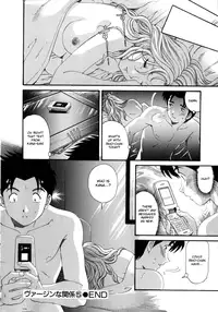 [Kobayashi Takumi] Virgin na Kankei 5 [English]