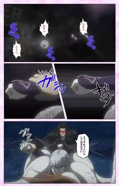 Mahou Shoujo Ai VOL・3 THE ANIME Kanzenban