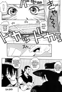 (C61) [MANGANA. (Doluta)] Wet Dream (Nyan Nyan BLOOD) (Hellsing) [English] =EMAJO=