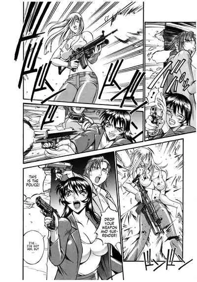 Parasiter Miki Ch. 1-6