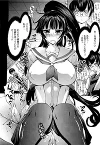 COMIC Megastore H 2009-09