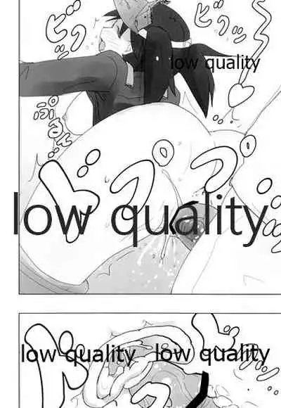 Top-Heavy no Ryuujou ga Chinjufu ni