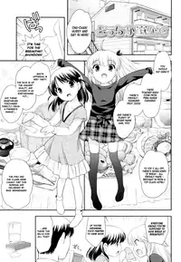 [Ueda Yuu] Tobidase! Koakuma Ch. 1-6, 13 [English] [Hayama_Kotono]