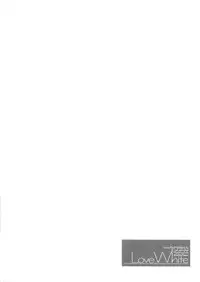 (C84) [MuraMura Pocky, Sinosino (Kasumi, Sinohara Sinome)] Love White (Love Live!)