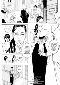 [Izayoi Seishin] In Y Akajuutan Ch. 1-8 [English] [Tadanohito + SaHa]