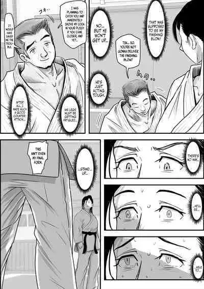 Aru Bijin Karateka no Haiboku Nisshi vol. 2