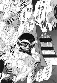 [Tomozawa Shou] PUNISUJI♡ KOLOLIN